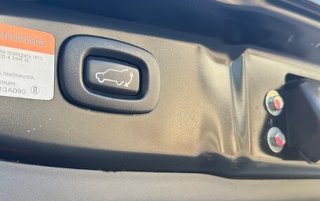 Mitsubishi Outlander III рестайлинг 3, 2013 год, 995 000 рублей, 15 фотография