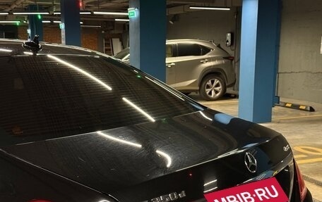 Mercedes-Benz S-Класс, 2016 год, 3 500 000 рублей, 4 фотография