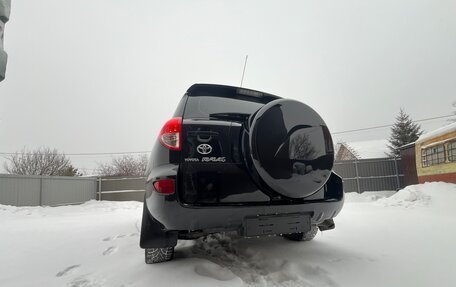 Toyota RAV4, 2007 год, 950 000 рублей, 6 фотография
