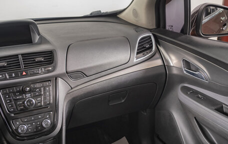 Opel Mokka I, 2014 год, 1 249 000 рублей, 12 фотография