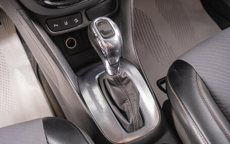 Opel Mokka I, 2014 год, 1 249 000 рублей, 18 фотография