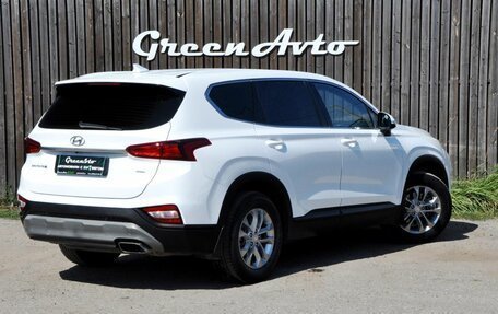 Hyundai Santa Fe IV, 2019 год, 2 550 000 рублей, 5 фотография