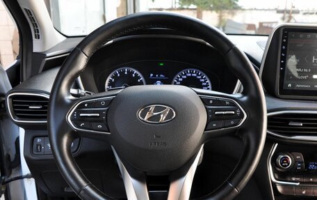 Hyundai Santa Fe IV, 2019 год, 2 550 000 рублей, 11 фотография
