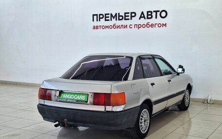 Audi 80, 1988 год, 110 000 рублей, 4 фотография
