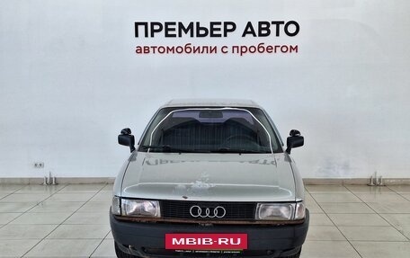 Audi 80, 1988 год, 110 000 рублей, 2 фотография