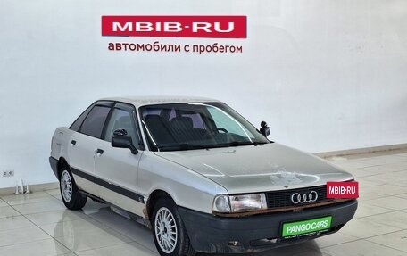 Audi 80, 1988 год, 110 000 рублей, 3 фотография