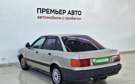 Audi 80, 1988 год, 110 000 рублей, 6 фотография