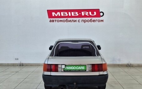 Audi 80, 1988 год, 110 000 рублей, 5 фотография