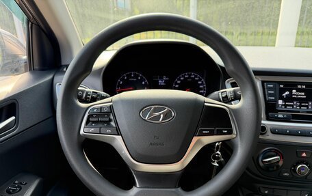 Hyundai Solaris II рестайлинг, 2021 год, 1 469 000 рублей, 12 фотография