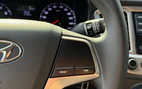 Hyundai Solaris II рестайлинг, 2021 год, 1 469 000 рублей, 14 фотография
