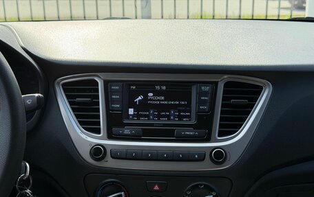 Hyundai Solaris II рестайлинг, 2021 год, 1 469 000 рублей, 21 фотография