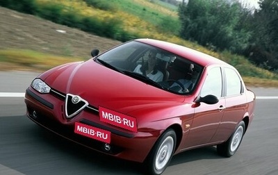 Alfa Romeo 156 I рестайлинг 1, 2000 год, 225 000 рублей, 1 фотография