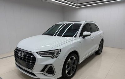 Audi Q3, 2022 год, 2 150 000 рублей, 1 фотография