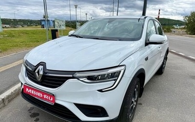Renault Arkana I, 2019 год, 1 970 000 рублей, 1 фотография