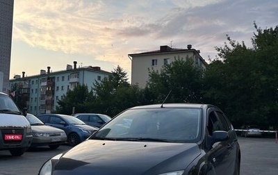 Ford Focus II рестайлинг, 2006 год, 390 000 рублей, 1 фотография