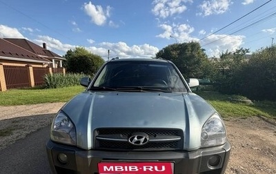 Hyundai Tucson III, 2005 год, 570 000 рублей, 1 фотография