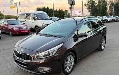 KIA cee'd III, 2014 год, 1 430 000 рублей, 1 фотография