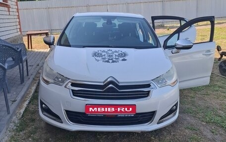 Citroen C4 II рестайлинг, 2013 год, 600 000 рублей, 1 фотография