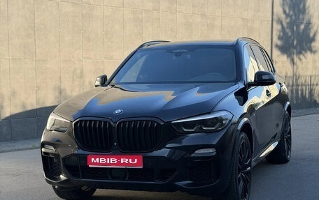 BMW X5, 2018 год, 5 090 000 рублей, 1 фотография