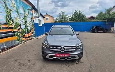 Mercedes-Benz GLC, 2022 год, 4 500 000 рублей, 1 фотография