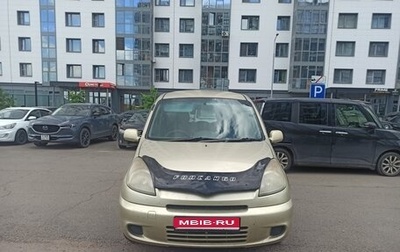 Toyota FunCargo, 2001 год, 400 000 рублей, 1 фотография