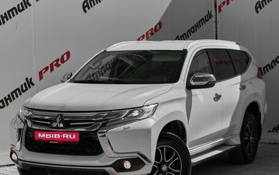 Mitsubishi Pajero Sport III рестайлинг, 2016 год, 2 730 000 рублей, 1 фотография