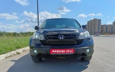 Honda CR-V III рестайлинг, 2008 год, 1 450 000 рублей, 1 фотография