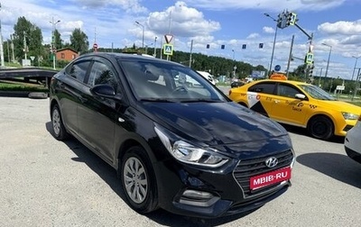 Hyundai Solaris II рестайлинг, 2018 год, 900 000 рублей, 1 фотография
