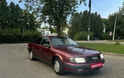 Audi 100, 1993 год, 310 000 рублей, 1 фотография