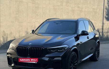 BMW X5, 2018 год, 5 090 000 рублей, 2 фотография