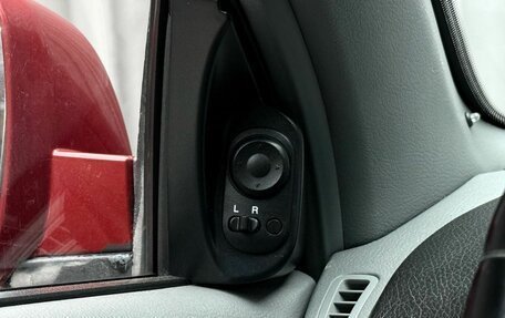Chevrolet Lacetti, 2010 год, 399 000 рублей, 20 фотография