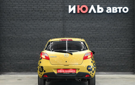 Mazda 2 III, 2008 год, 520 000 рублей, 5 фотография