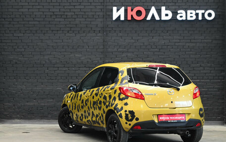 Mazda 2 III, 2008 год, 520 000 рублей, 6 фотография