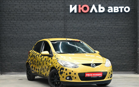 Mazda 2 III, 2008 год, 520 000 рублей, 3 фотография