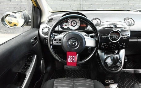 Mazda 2 III, 2008 год, 520 000 рублей, 11 фотография