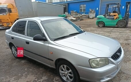 Hyundai Accent II, 2005 год, 350 000 рублей, 11 фотография