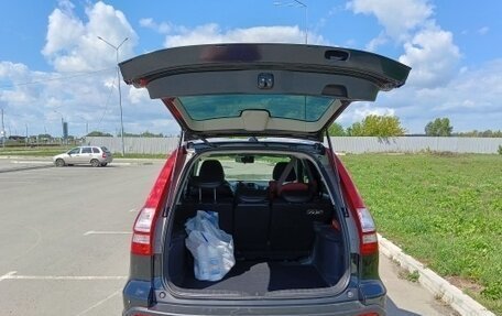 Honda CR-V III рестайлинг, 2008 год, 1 450 000 рублей, 15 фотография