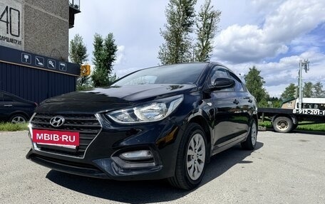 Hyundai Solaris II рестайлинг, 2018 год, 900 000 рублей, 5 фотография