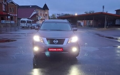 Nissan Pathfinder, 2014 год, 1 580 000 рублей, 1 фотография