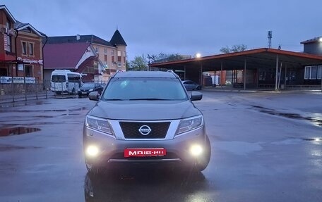 Nissan Pathfinder, 2014 год, 1 580 000 рублей, 2 фотография