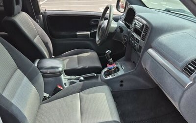 Suzuki Grand Vitara, 2004 год, 400 000 рублей, 1 фотография