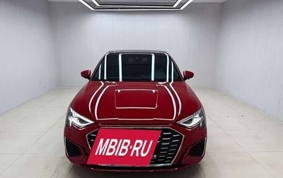 Audi A3, 2023 год, 2 323 000 рублей, 1 фотография