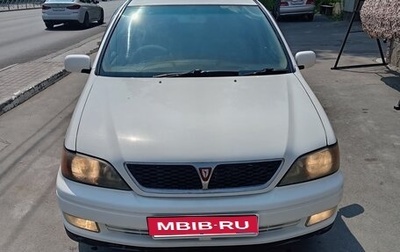 Toyota Vista V30, 1998 год, 385 000 рублей, 1 фотография