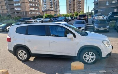 Chevrolet Orlando I, 2012 год, 1 150 000 рублей, 1 фотография
