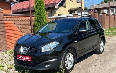 Nissan Qashqai, 2013 год, 969 000 рублей, 1 фотография