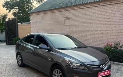 Hyundai Solaris II рестайлинг, 2013 год, 490 000 рублей, 1 фотография
