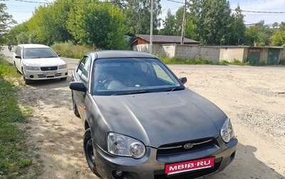 Subaru Impreza III, 2003 год, 290 000 рублей, 1 фотография