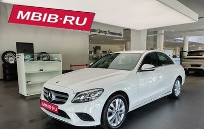 Mercedes-Benz C-Класс, 2019 год, 3 090 000 рублей, 1 фотография