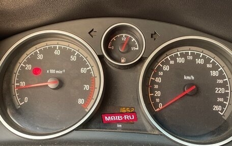 Opel Astra H, 2009 год, 520 000 рублей, 2 фотография