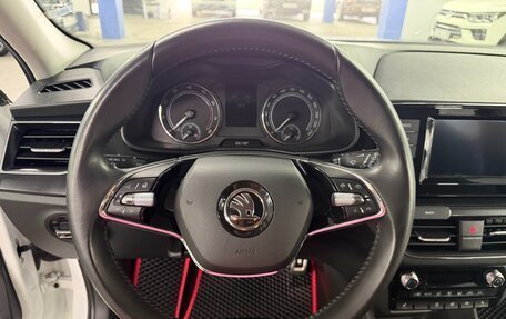 Skoda Rapid I, 2020 год, 1 625 000 рублей, 11 фотография